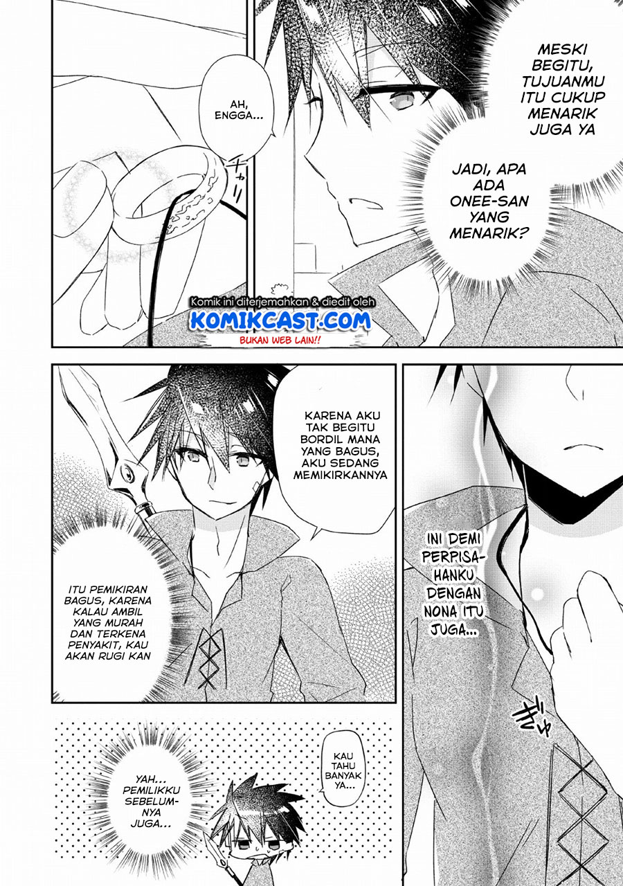 Yuusha Densetsu no Uragawa de Ore wa Eiyuu Densetsu o Tsukurimasu: Oudou Goroshi no Eiyuutan Chapter 02 Gambar 27